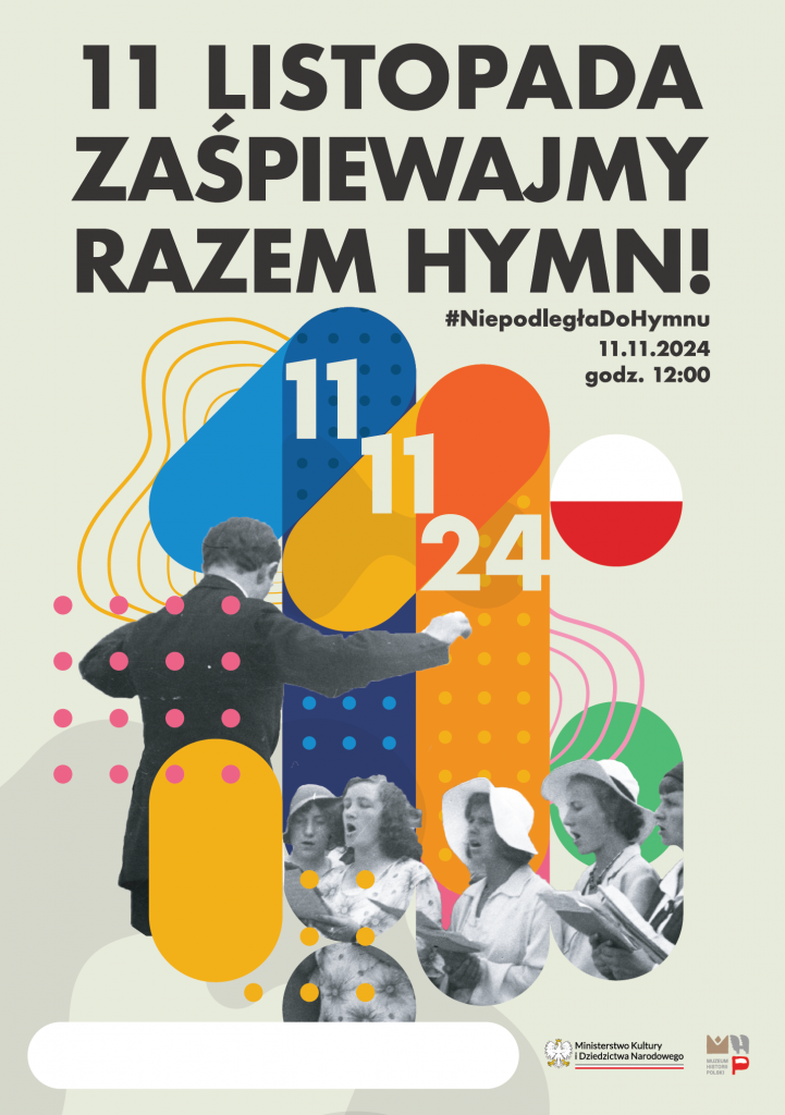 Plakat wydarzenia z informacjami zawartymi w treści artykułu